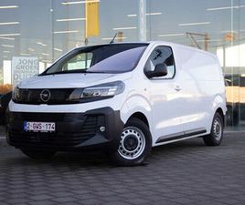 OPEL VIVARO VAN ELECTRIC L2 75KWH WLTP 350KM