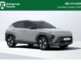 HYUNDAI KONA HYUNDAI KONA 1.6 GDI HEV COMFORT SMART AUTOMAAT (CYBER GRAY / PHANTOM BLACK TWO TONE)