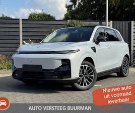 LEAPMOTOR B10 DESIGN PROMAX 67.1 KWH 218PK AUTOMAAT NAVIGATIE, CAMERA 360, LICHTMETALEN VELGEN, ELEKTRISCHE ACHTERKLEP, KUNSTLEDEREN BEKLEDING, STOEL VERWARMING