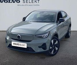 VOLVO C40 RECHARGE C40 RECHARGE EXTENDED RANGE 252 CH 1EDT PLUS