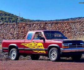DODGE DAKOTA DODGE DAKOTA 1993