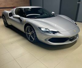 FERRARI 296 GTB 2024 ΕΤΟΙΜΟΠΑΡΑΔΟΤΟ ΚΑΙΝΟΥΡΙΟ