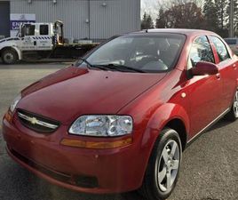 CHEVROLET AVEO 2005 CHEVROLET AVEO LT