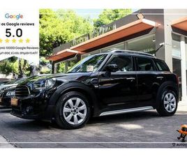 MINI COUNTRYMAN 2020 1.5CC DIESEL 115HP AYTOMATO (ΕΛΛΗΝΙΚΟ)