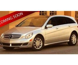USED 2007 MERCEDES-BENZ R-CLASS 4MATIC