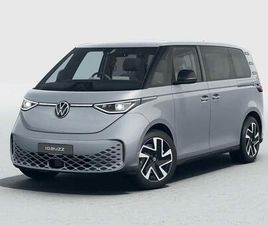 VOLKSWAGEN ID BUZZ PRO 79KWH STYLE AUTO 5DR (SWB, 5SEAT)