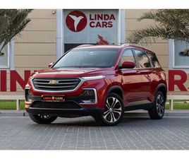 USED CHEVROLET CAPTIVA 2023