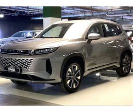 EXEED LX GUARANTEED WARRANTY | ZERO DOWN PAYMENT