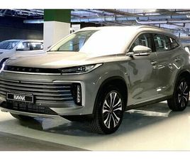 EXEED TXL GUARANTEED WARRANTY | ZERO DOWN PAYMENT