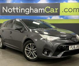 1.6 D-4D BUSINESS EDITION TOURING SPORTS EURO 6 (START/STOP) 5DR