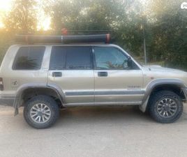 X-TRIM אוט׳ 3.0 (159 כ״ס)