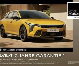 K4 AKTION JETZT BESTELLEN EINEN DER 1. FAHREN