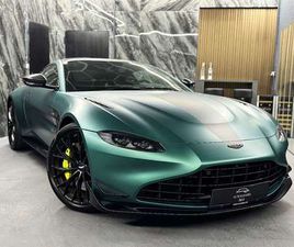 ASTON MARTIN VANTAGE V8 COUPE F1 EDITION *VOLL-CARBON, RACIN...