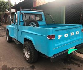 FORD F-75 4X2 2.6 V12 1976