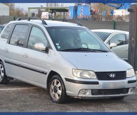 HYUNDAI MATRIX 1.5 CRDI 102CH PACK CONFORT | PAIEMENT 4X 10X | MOTEUR À CHAÎNE