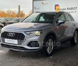 II 35 TFSI 150 DESIGN S TRONIC 7