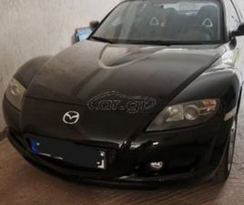 MAZDA RX-8 2007
