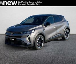 CAPTUR TCE 90 CH