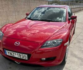 MAZDA RX-8 2005 CHALLENGE 192 HP