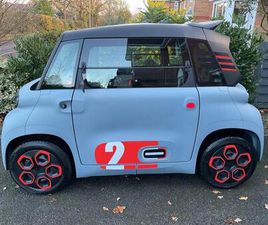 CITROEN AMI MY AMI POP COUPE 2DR ELECTRIC AUTO (LHD) (8 PS)