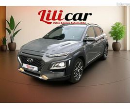 HYUNDAI KONA HYBRID E6-EVAP -EDITION-#1 PHASE 1-CARPLAY-GARANTIE 12 MOIS