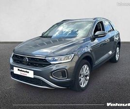 VOLKSWAGEN T-ROC VOLKSWAGEN T-ROC 1.5 TSI 150 CH DSG URBAN