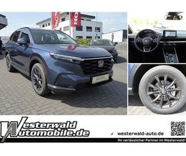 HONDA CR-V HYBRID E:HEV 2.0 I-MMD 2WD ELEGANCE