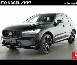 VOLVO XC60 B5 AWD PLUS BLACK EDITION PANO|360CAM|FLED|