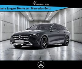 MERCEDES-BENZ E 220 D 4M T ALL-TERRAIN AHK+PANO+360°KAM+HEADUP