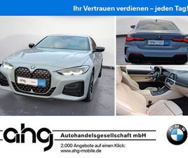 BMW M440I COUPE M SPORT LIVE COCKPIT PRO GLASDACH PA