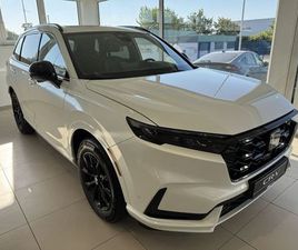 HONDA CR-V E:PHEV 2.0 I-MMD HYBRID 2WD ADVANCE TECH