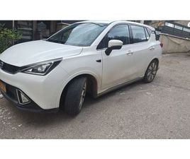 FIRST EDITION חשמלי אוט׳ (177 כ״ס)