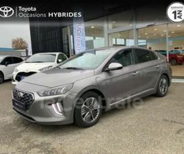 1.6 PLUG-IN EXECUTIVE