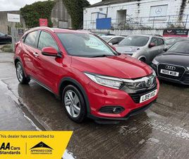 1.5 I-VTEC EX CVT EURO 6 (START/STOP) 5DR