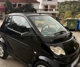 SMART FORTWO SMART FORTWO 2001 450
