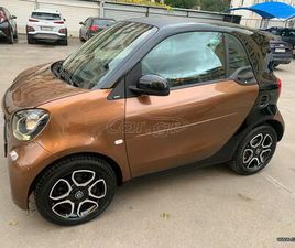 SMART FORTWO SMART FORTWO 2015 453 ΑΡΙΣΤΟ ΕΛΛΗΝΙΚΟ