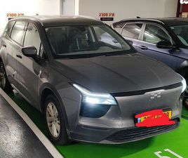 AIWAYS U5 XCITE חשמלי אוט׳ (204 כ״ס)