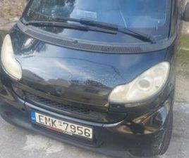 SMART FORTWO SMART FORTWO 2008