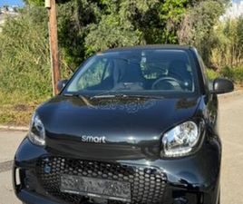 SMART FORTWO SMART FORTWO 2020 2020