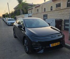 XPENG G6 LONG RANGE חשמלי אוט׳ (286 כ״ס)