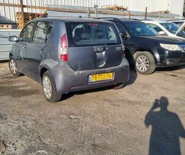 CX אוט׳ 1.3 (87 כ״ס)