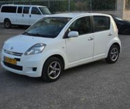 DAIHATSU SIRION CX אוט׳ 1.3 (87 כ״ס)