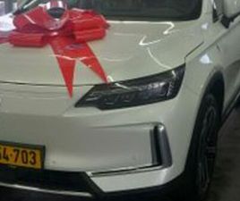 SKYWORTH ET5 PRO חשמלי אוט׳ (204 כ״ס)