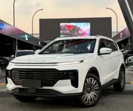 JETOUR JETOUR X70 PLUS