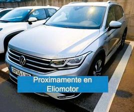 VOLKSWAGEN - TIGUAN ALLSPACE