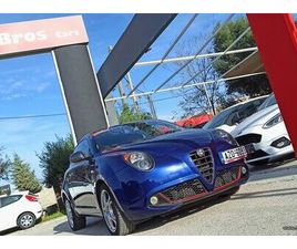 ALFA ROMEO MITO 2014 1,3 DIESEL FACELIFT ΔΕΡΜΑ/NAVI