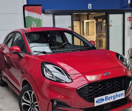 ECOBOOST MHEV ST-LINE DESIGN