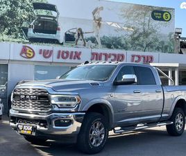 LARAMIE RB אוט׳ 6.7 (370 כ״ס) [2019-2021]