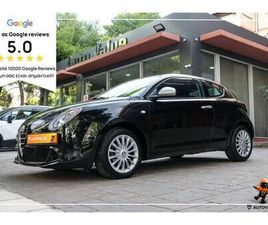 ALFA ROMEO MITO 2014 1.4CC 70HP PROGRESSION