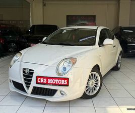 ALFA ROMEO MITO 2012 ME EΓΓΥΗΣΗ!!! CRS MOTORS